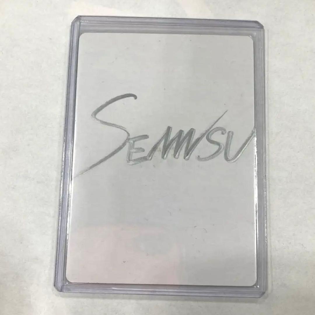 限定品‼️ アーティスト プルーフ カード マジックスポットライト 新品 サイン入