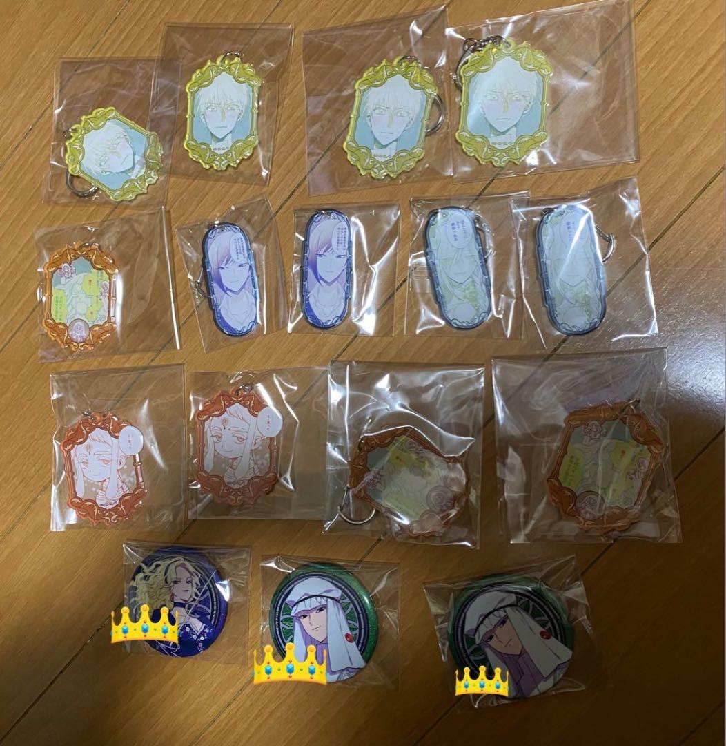 ※バラ売り可能※ 悪役令嬢の中の人 レミリア アンヘル 推しちゃれ　くじ