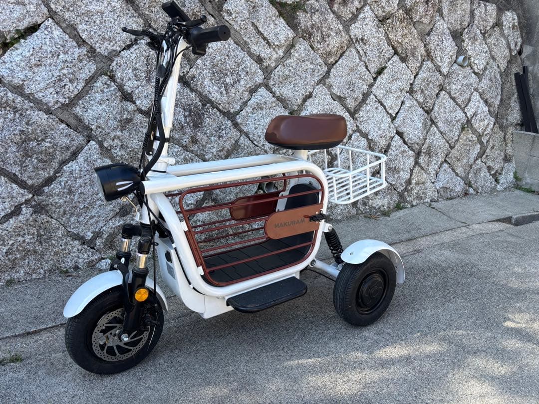 ナクラム　ペット用電動カート三輪電動アシスト自転車 ホワイト