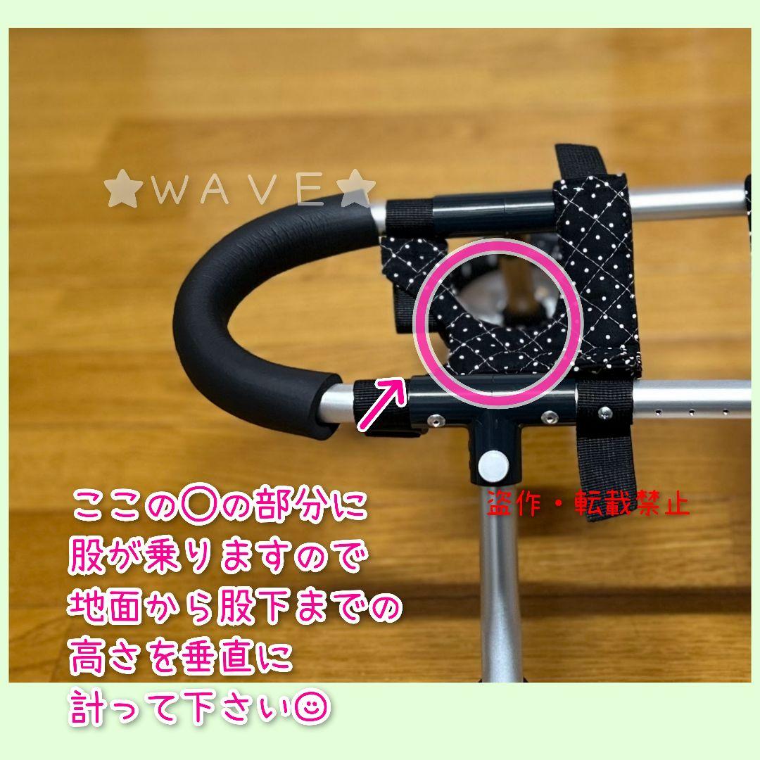 小型犬用　猫用　犬用車椅子　犬の歩行器　あご乗せフェイスガードオプション付き