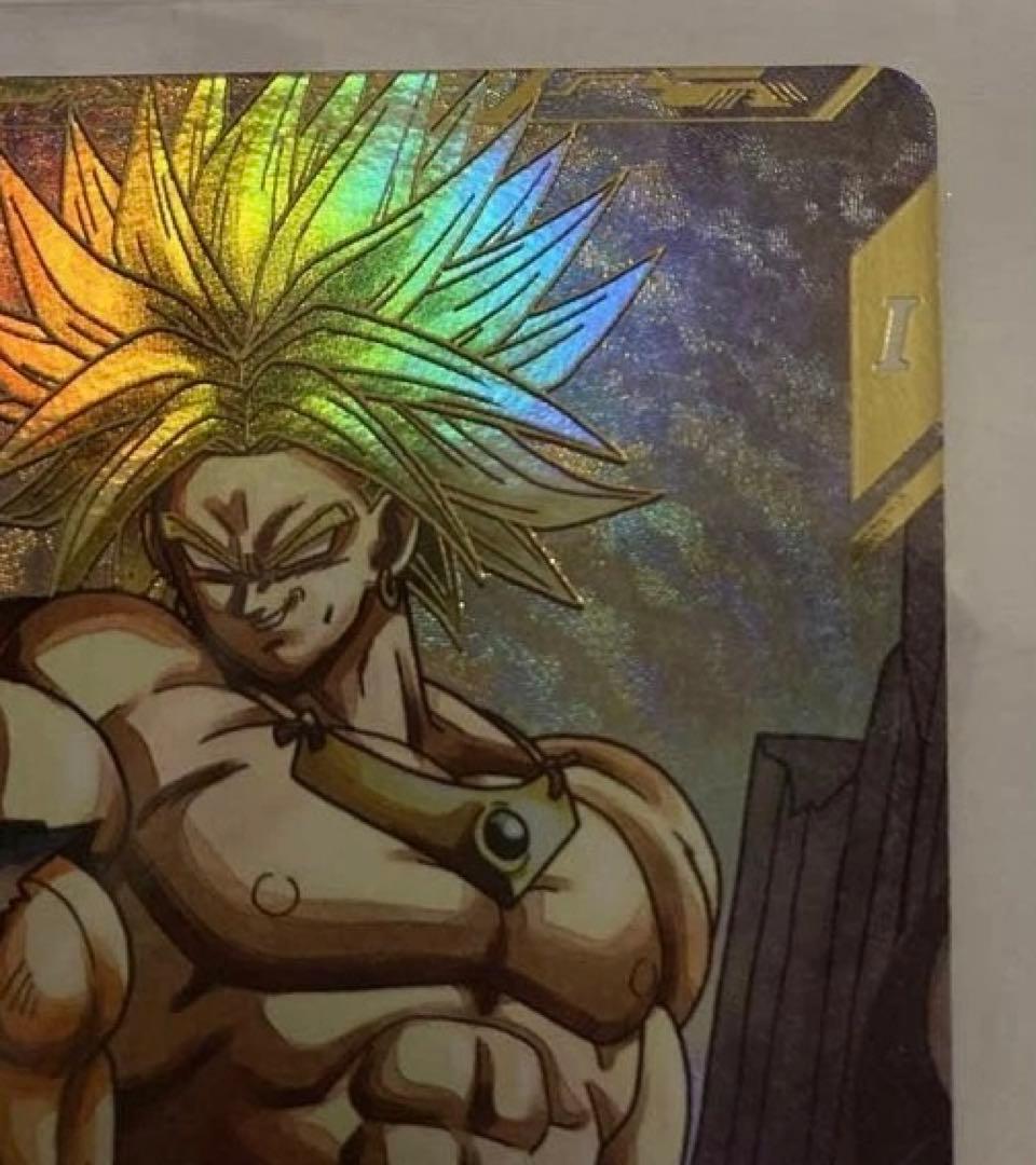 ドラゴンボールスーパーダイバーズ ブロリー SDV1-049 パラレル