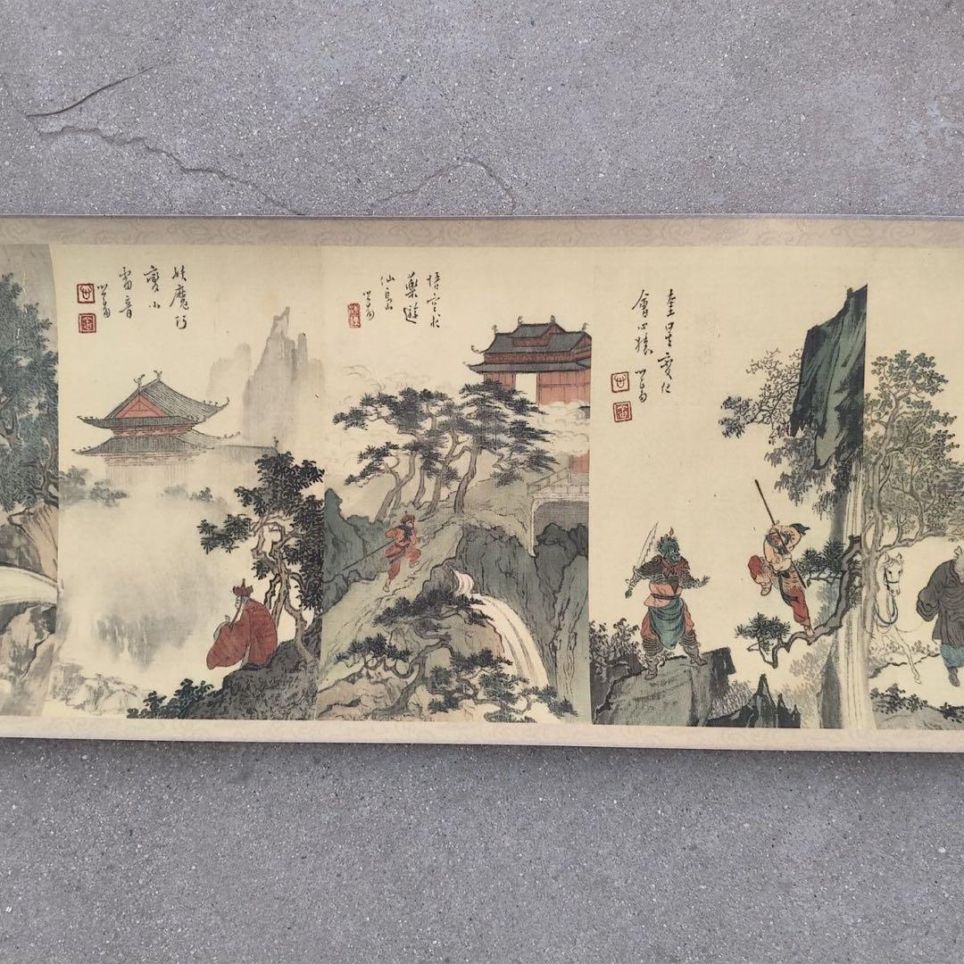 中国書画 小長巻 手巻き 西遊記 図 溥儒風 表装済