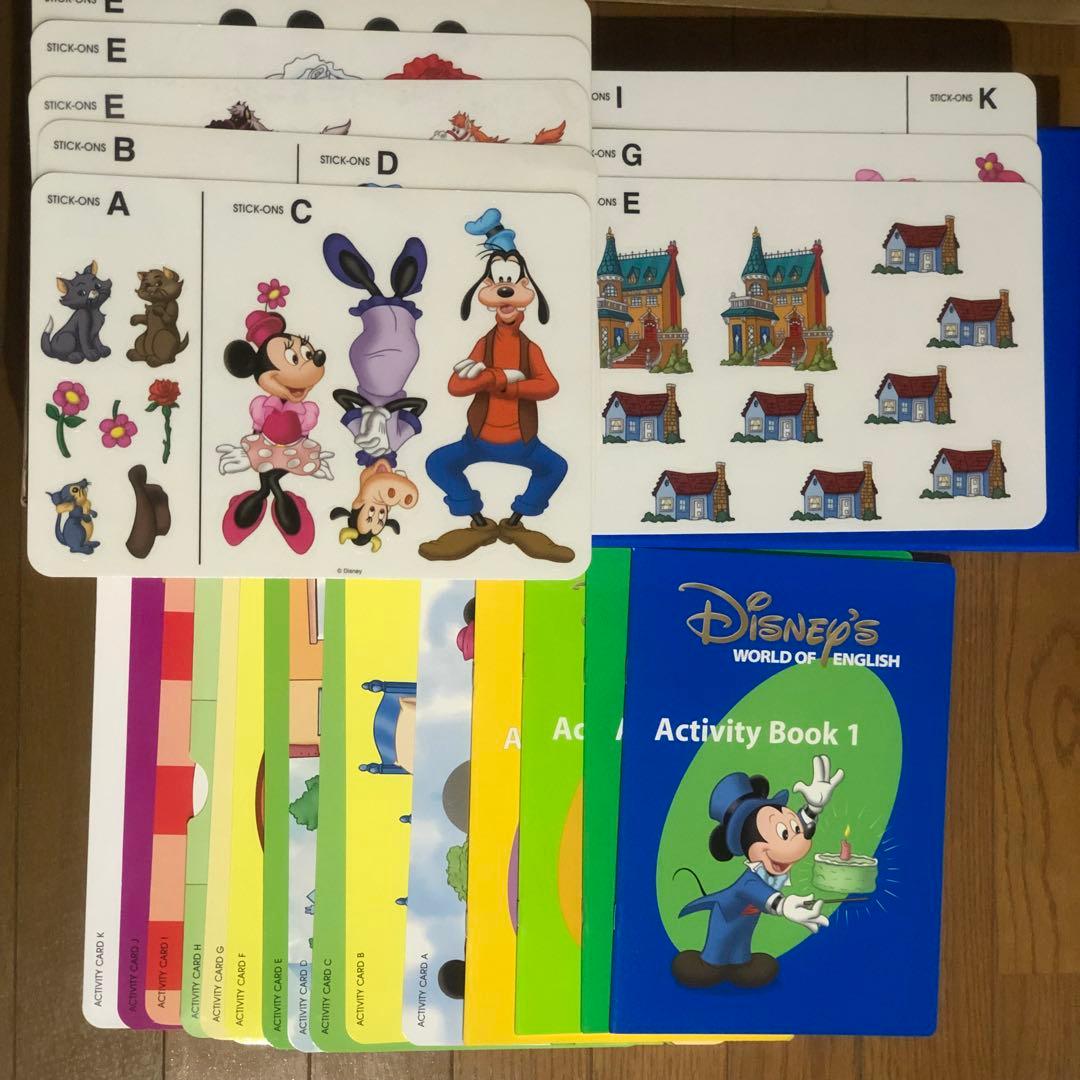 DWE 2017年 新子役　World Family ディズニー英語システム