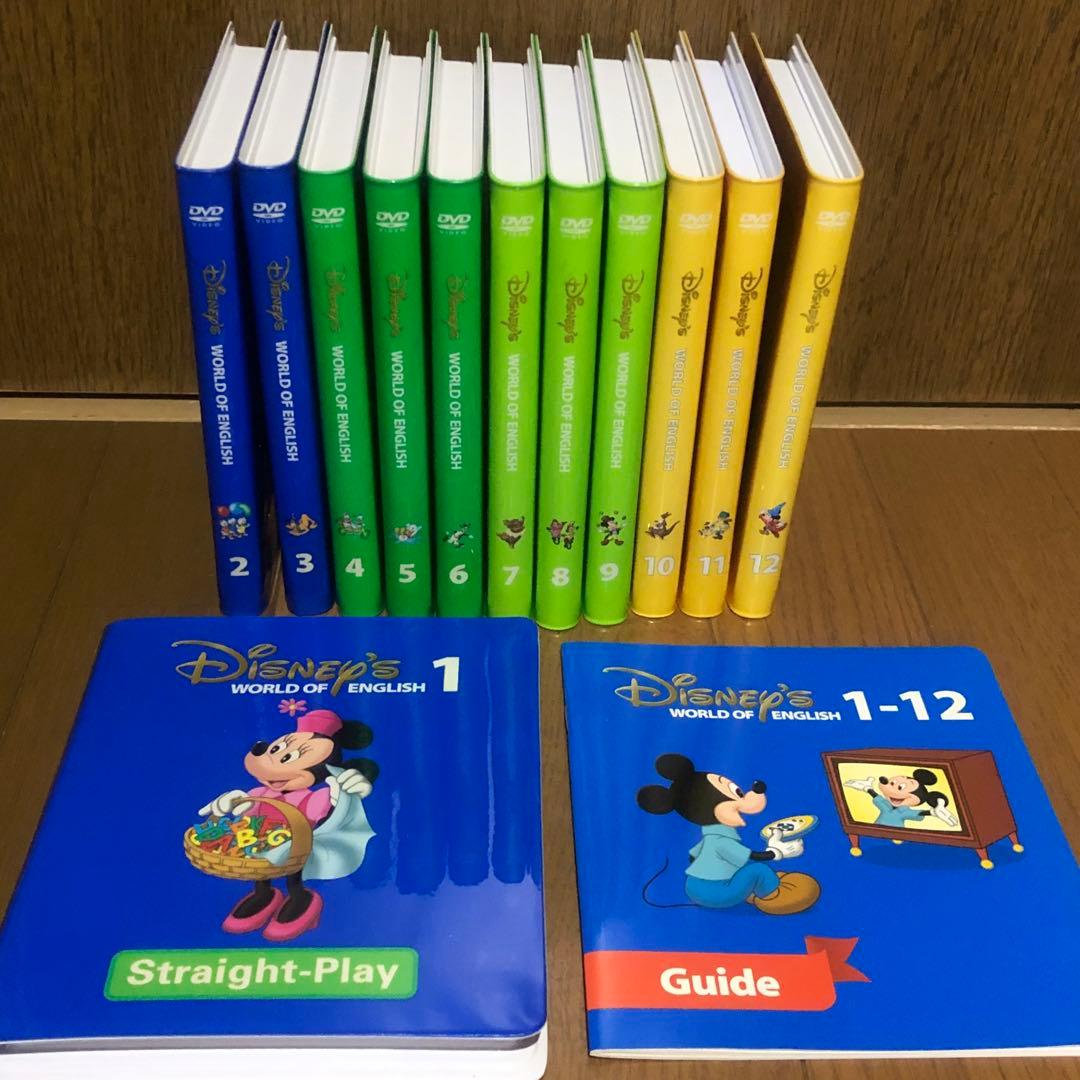 DWE 2017年 新子役　World Family ディズニー英語システム