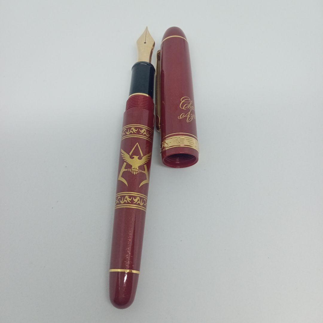 【新品】【未使用品】【匿名配送】シャア専用　シャアの万年筆