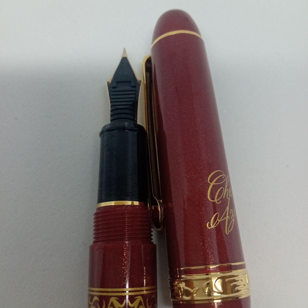 【新品】【未使用品】【匿名配送】シャア専用　シャアの万年筆