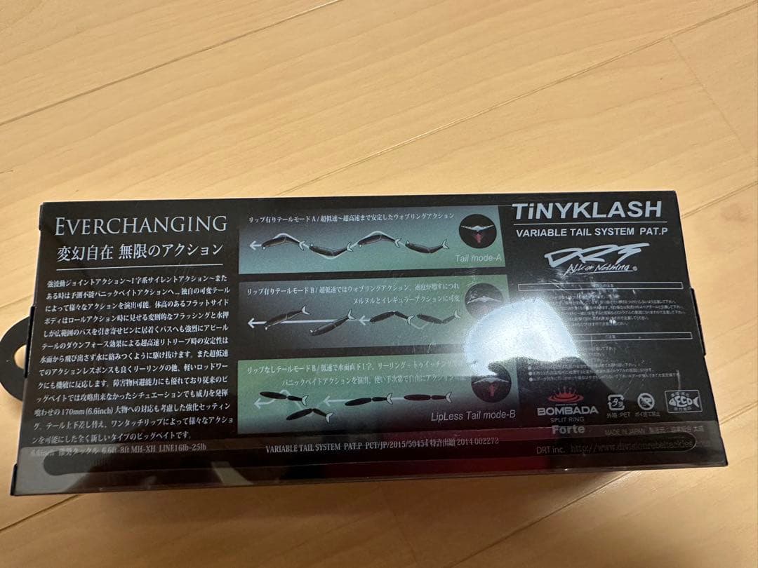 新品未使用 タイニークラッシュ LoW NFクローム