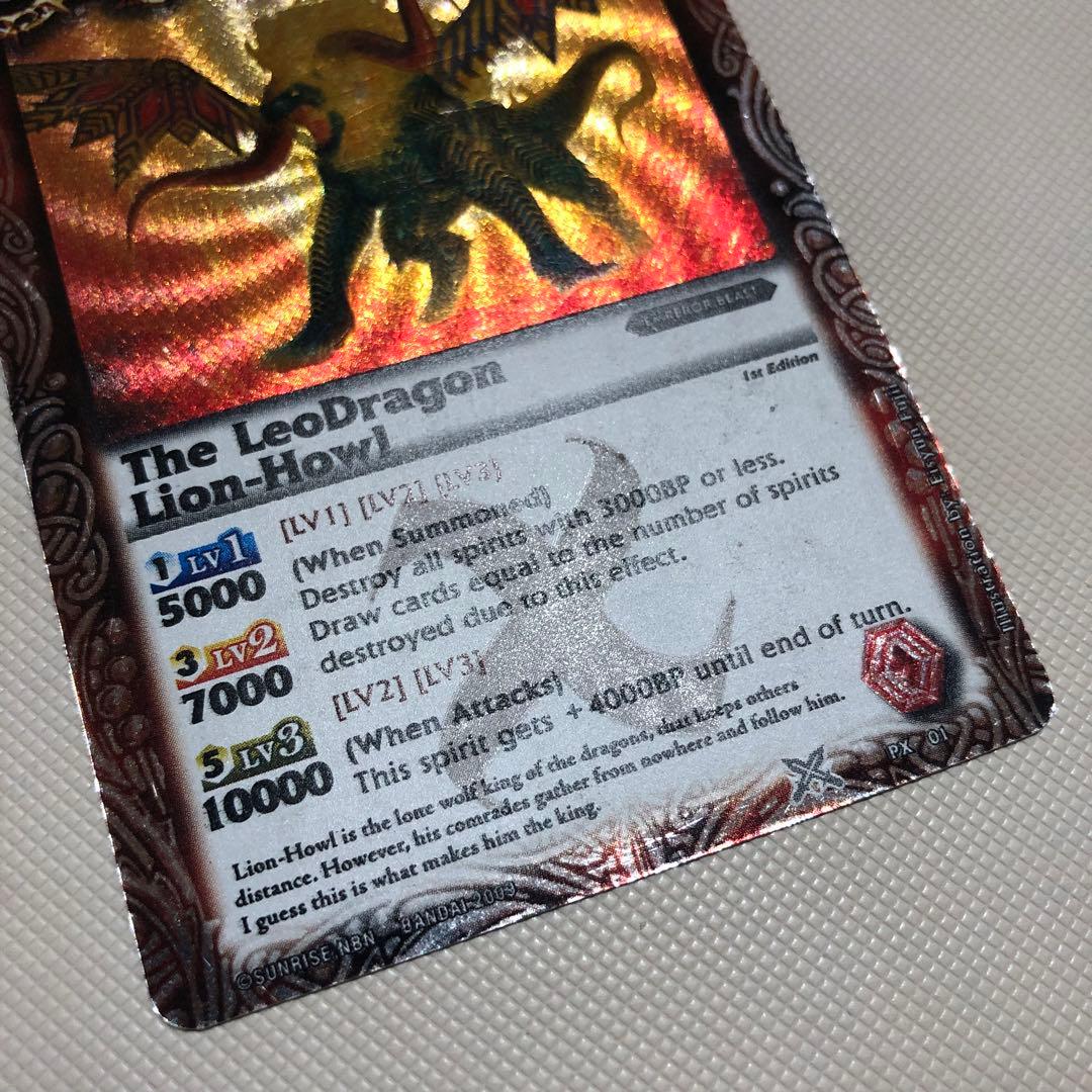 バトルスピリッツ 英語版 海外限定 バトスピ レオンハウル グラントルタス