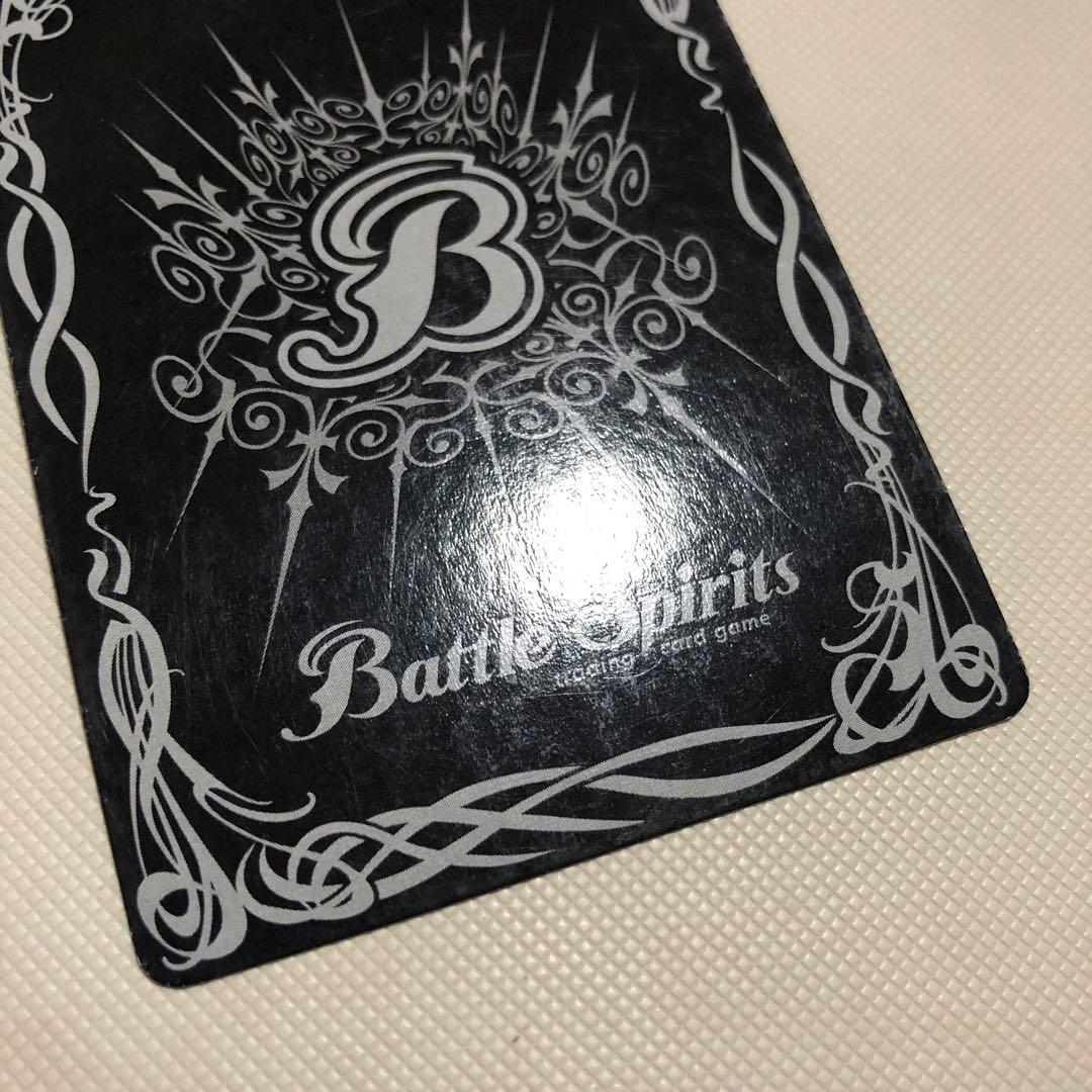 バトルスピリッツ 英語版 海外限定 バトスピ レオンハウル グラントルタス