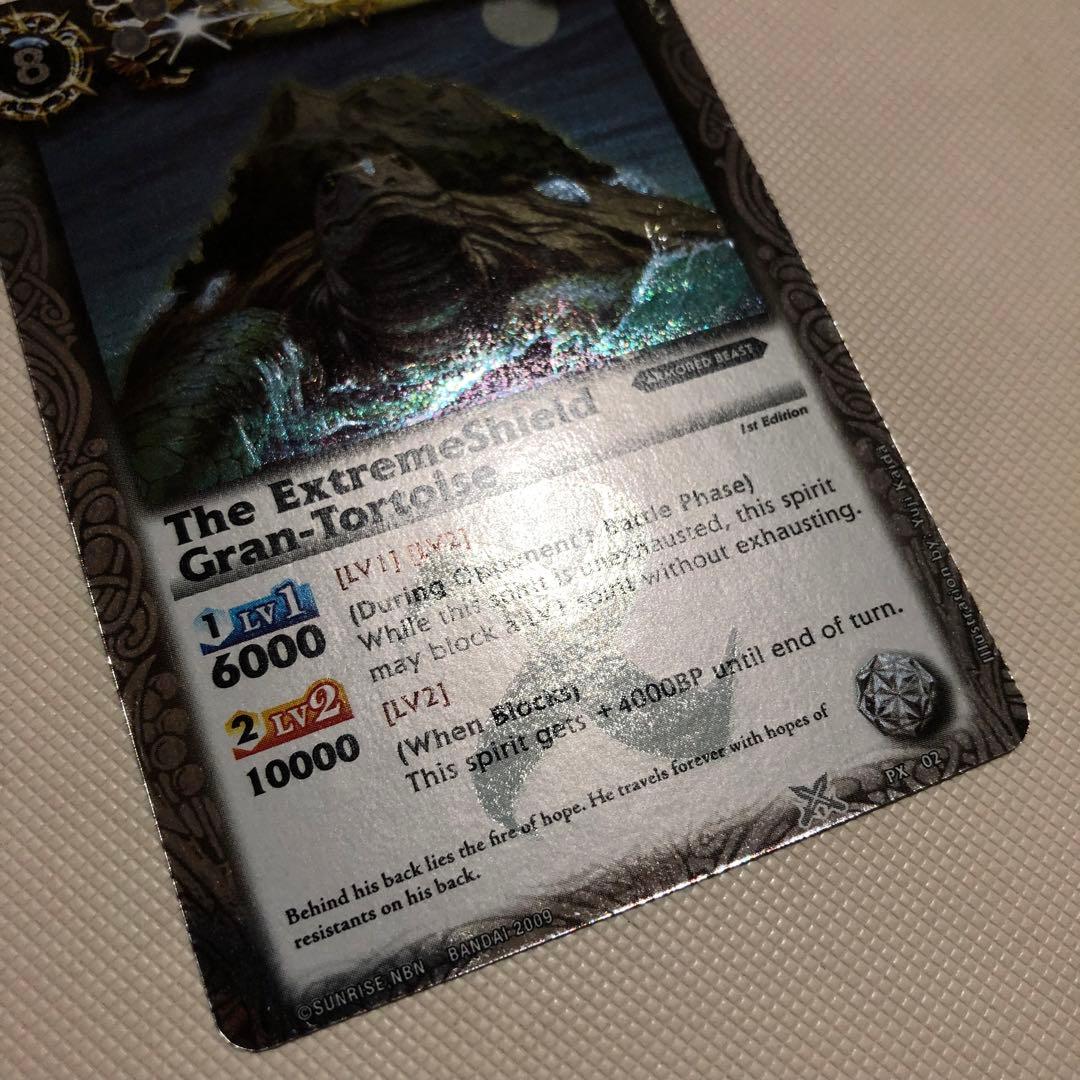 バトルスピリッツ 英語版 海外限定 バトスピ レオンハウル グラントルタス