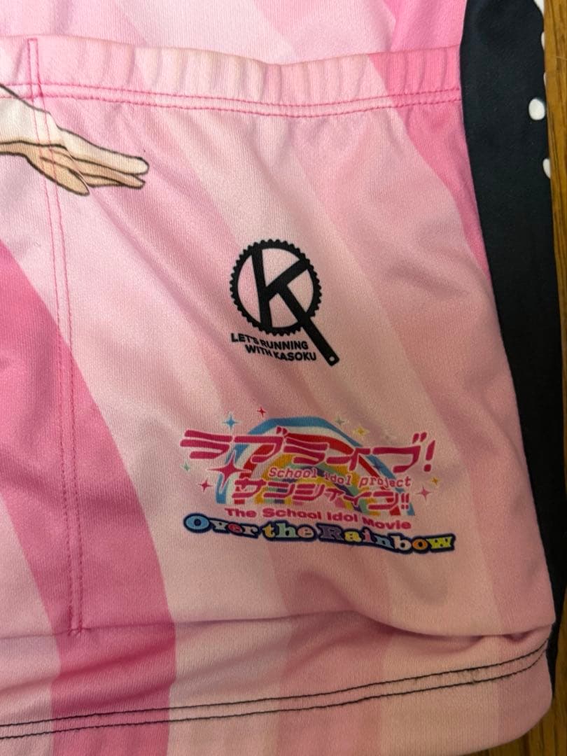 Aqours ルビー・黒澤 サイクルジャージ XL