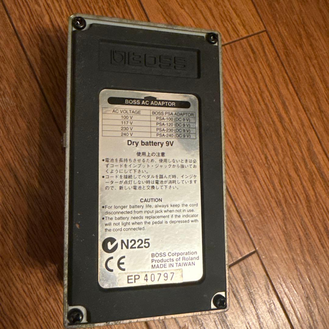 BOSS AC-2 アコースティックシミュレーター