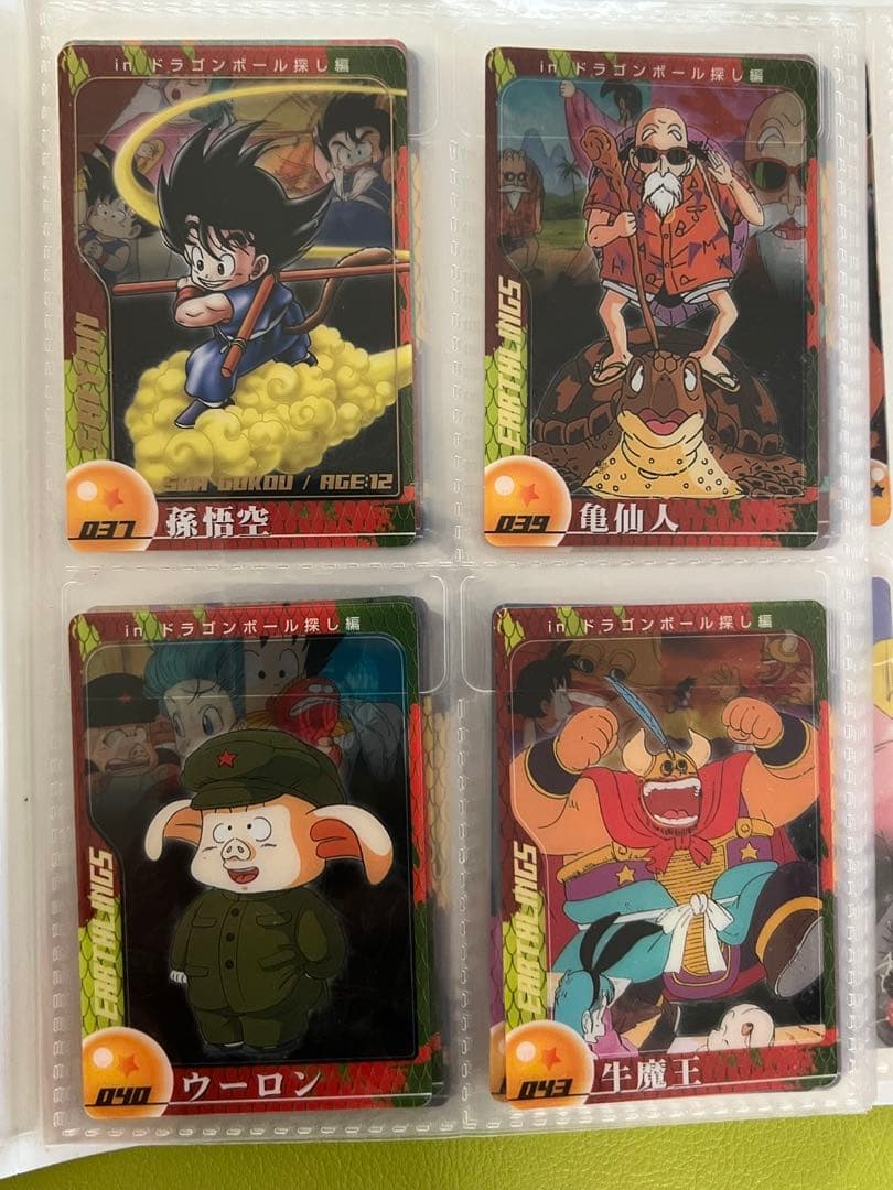 ドラゴンボール Z ウエハース カードセット