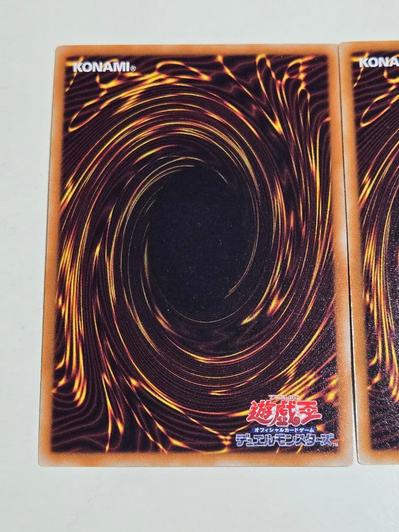 【らがまつ】カオスポッド　スーパーレア　スノーマンイーター　ノーパラ