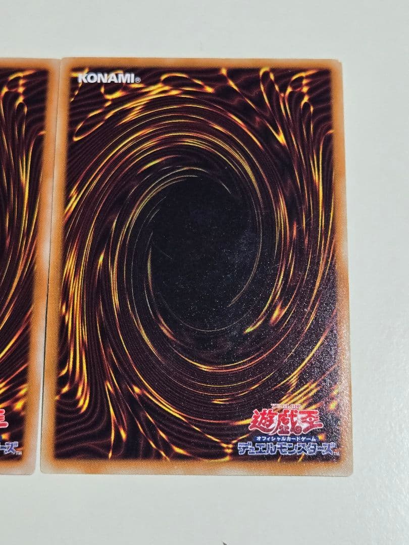 【らがまつ】カオスポッド　スーパーレア　スノーマンイーター　ノーパラ