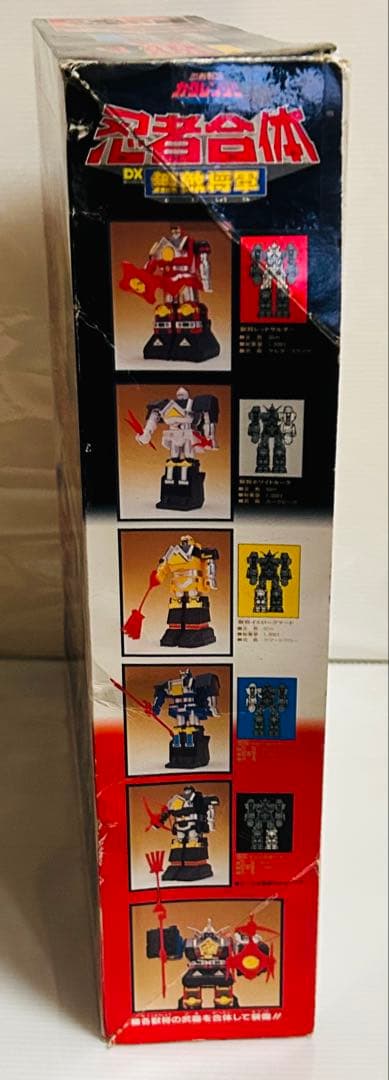 忍者合体　DX 無敵将軍　【忍者戦隊カクレンジャー】