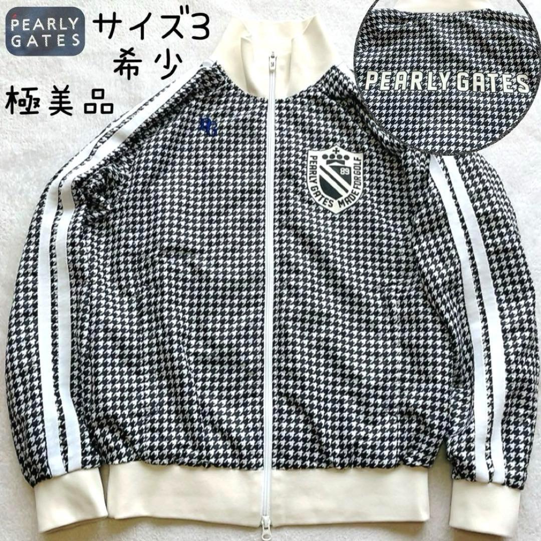 極美品　パーリーゲイツ　蓄熱裏地　スニード　ジャケット　千鳥　ブラック　ネイビー