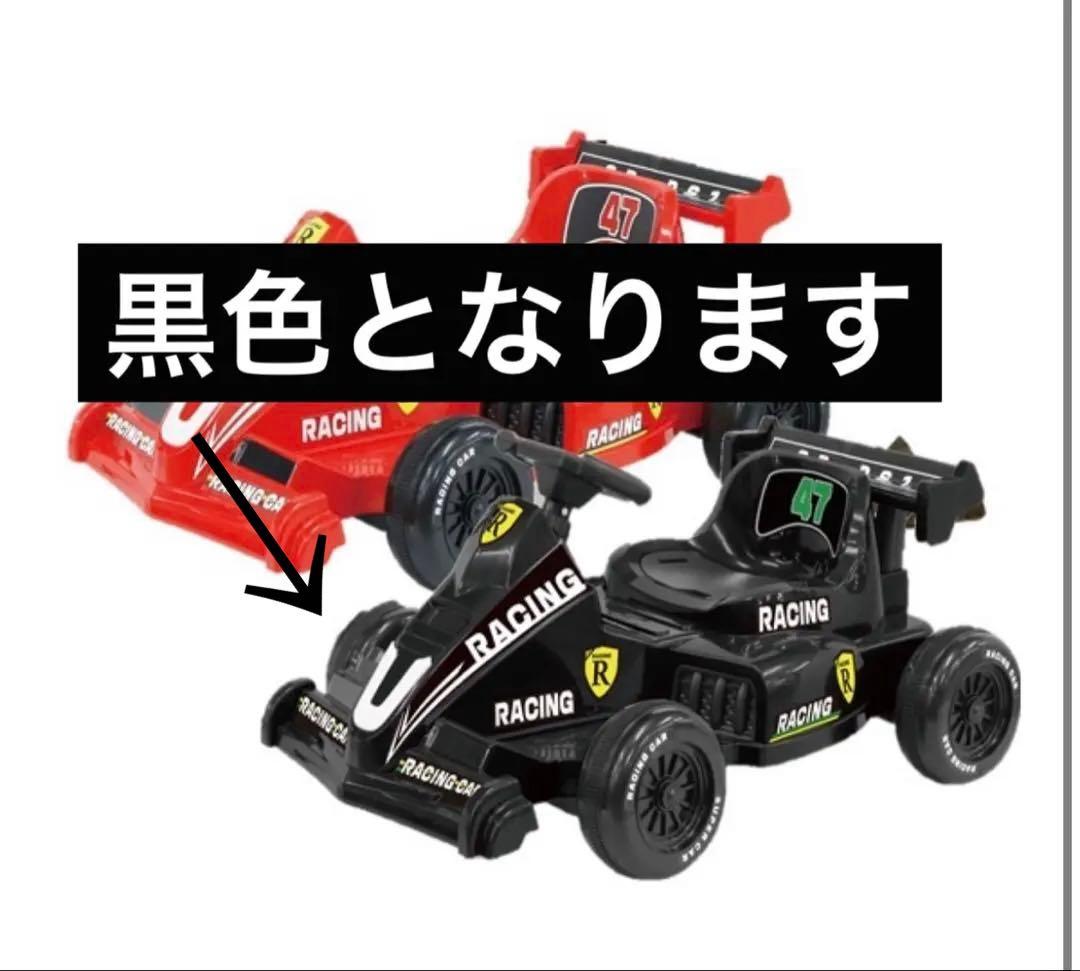 新品 子供用 電動カート F1 レーシングカー プレゼント_BLACK黒