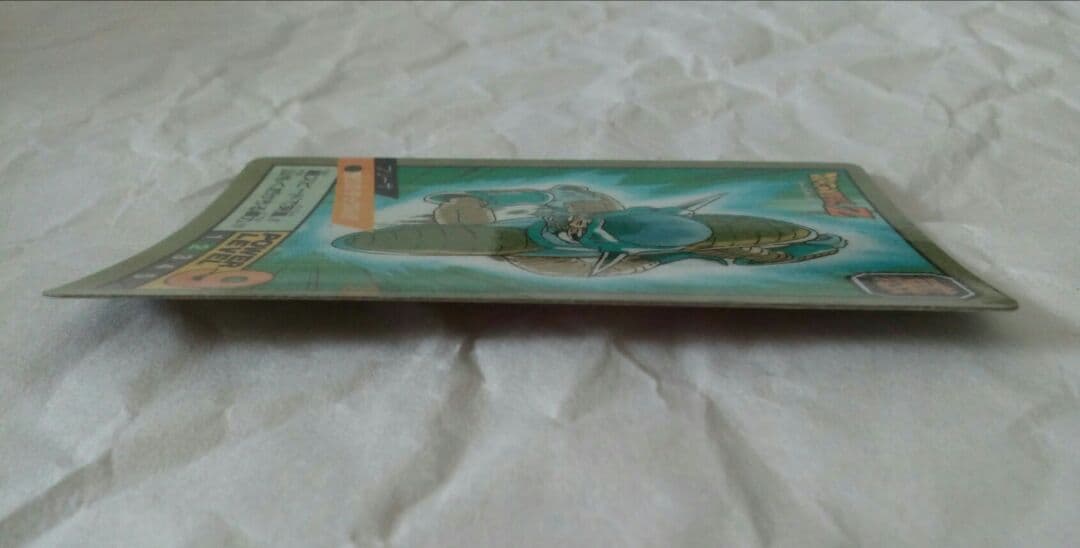 ドラゴンボール　カードダス　フリーザ　スーパーバトル 25