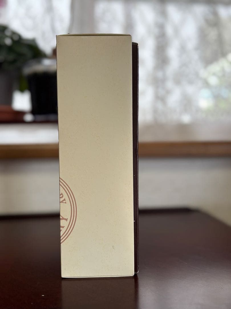 【山崎 1993】オーナーズカスク 700ml