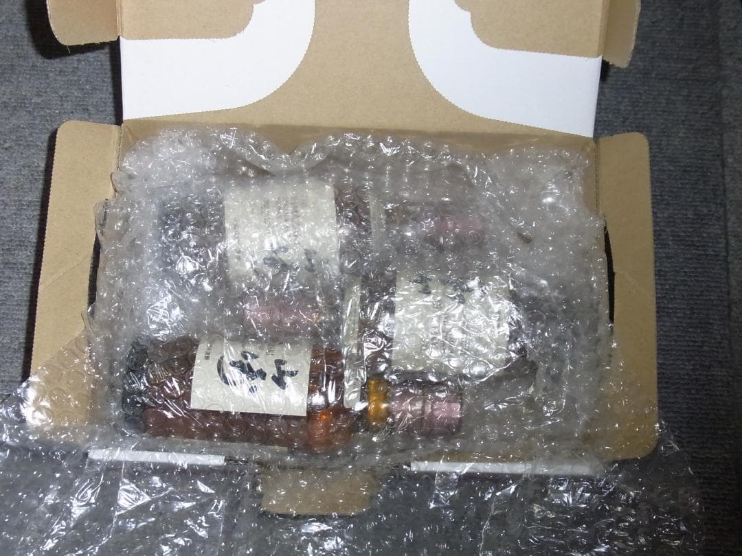 サントリー 山崎 180ml 3本 NV 43％ SUNTORY ノンエイジ ４