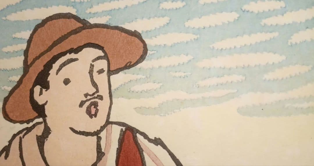 木版画船唄、竹久夢二画、加藤潤二版權所有昭和12年～15年出版、おまけ付き