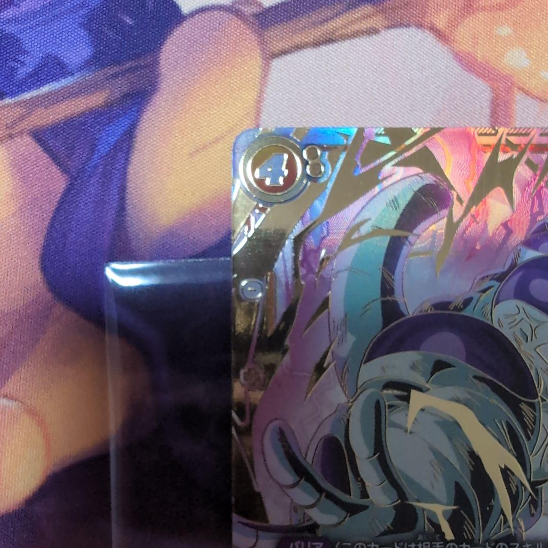 未知なる冒険　フリーザ SCR ★★ ＆孫悟空 SR ★