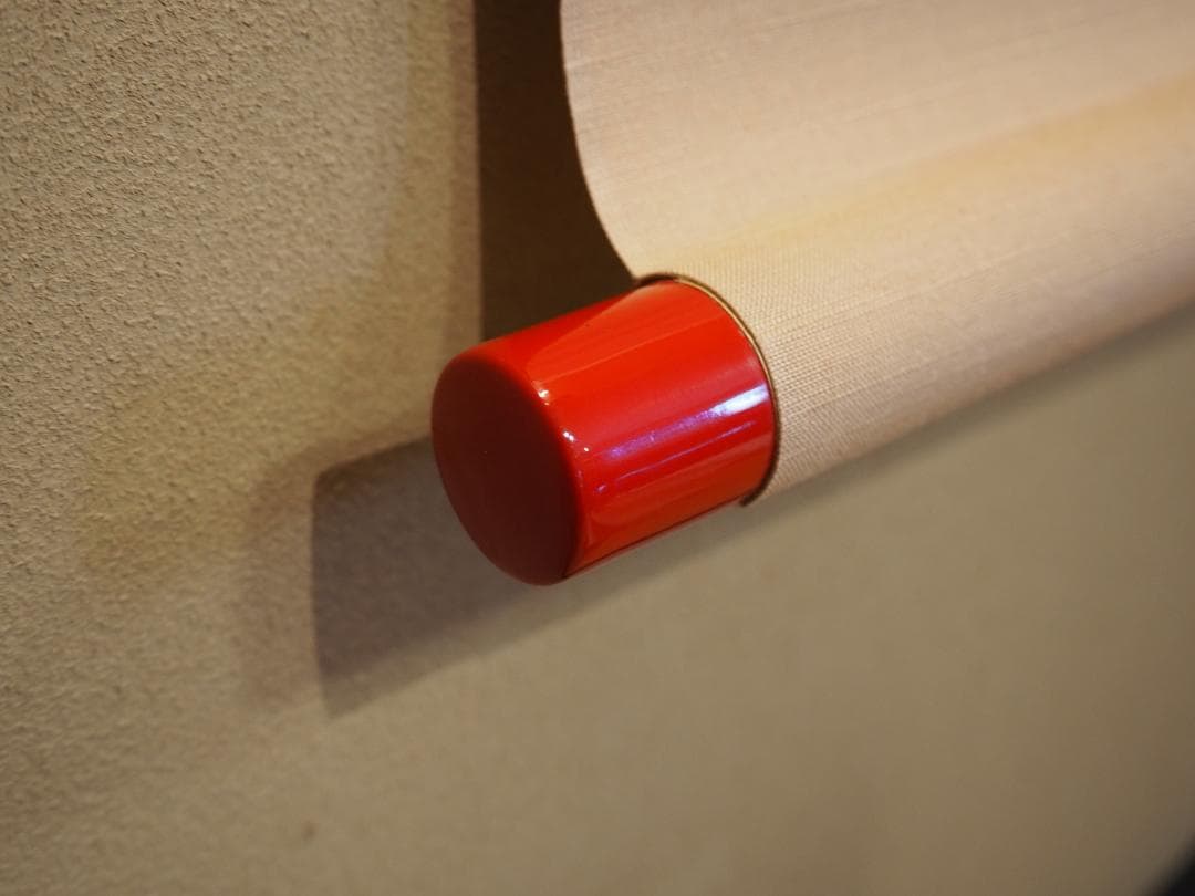 臨済宗大徳寺派興臨院大橋香林自筆一行『彩鳳舞丹霄』掛軸（共箱）