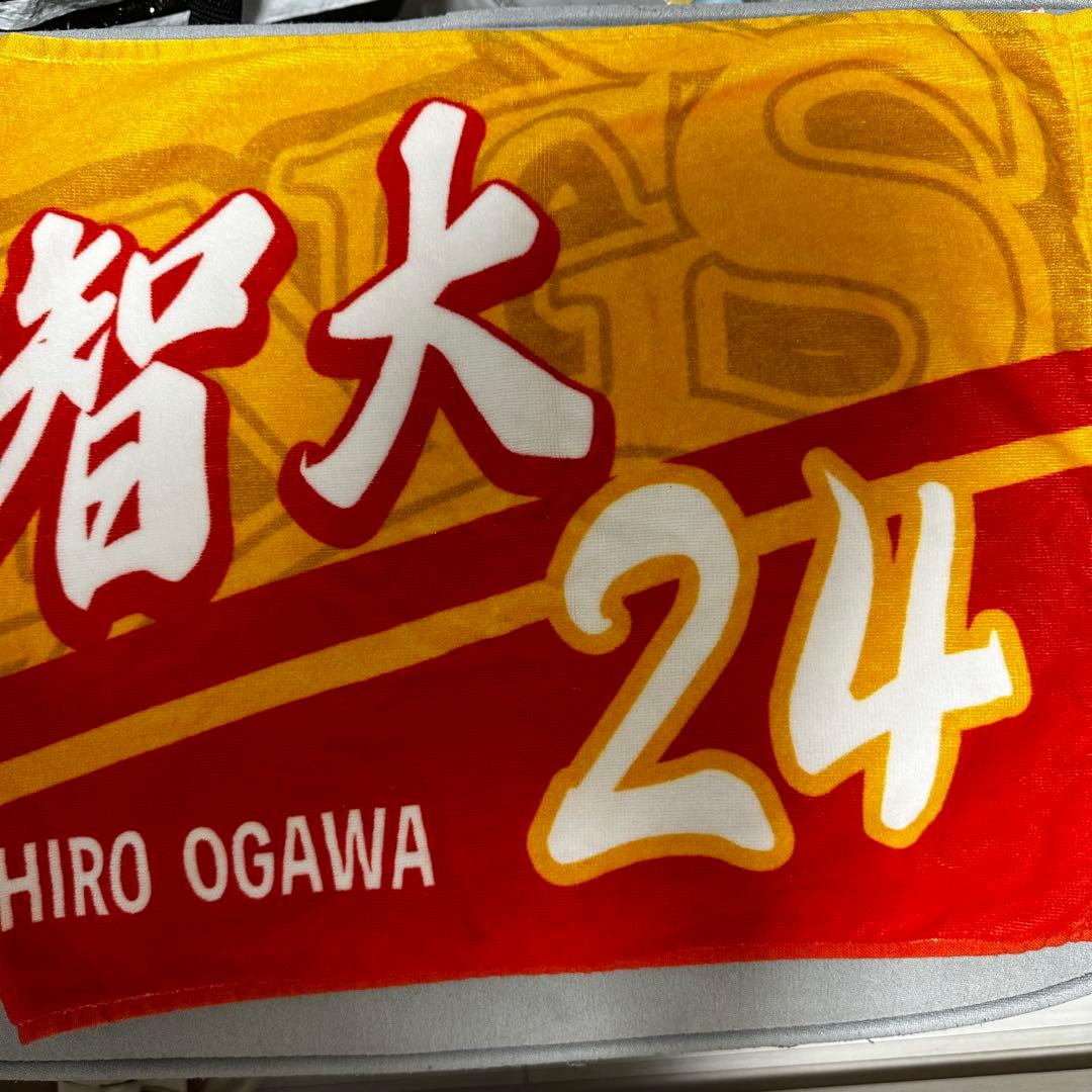 ジェイテクトSTINGS 小川智大　レプリカユニフォーム　タオル