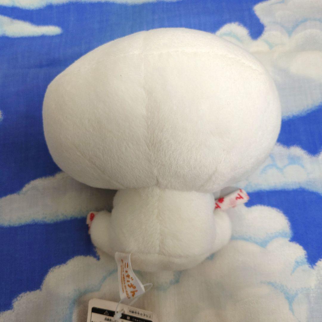 ◆385◆こげぱん◆ぬいぐるみ◆あんまん◆サンエックス平成レトロ◆