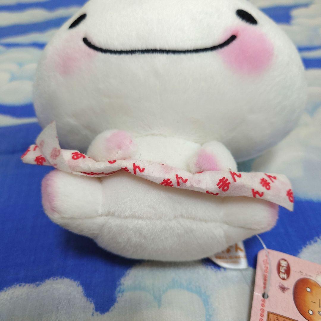 ◆385◆こげぱん◆ぬいぐるみ◆あんまん◆サンエックス平成レトロ◆