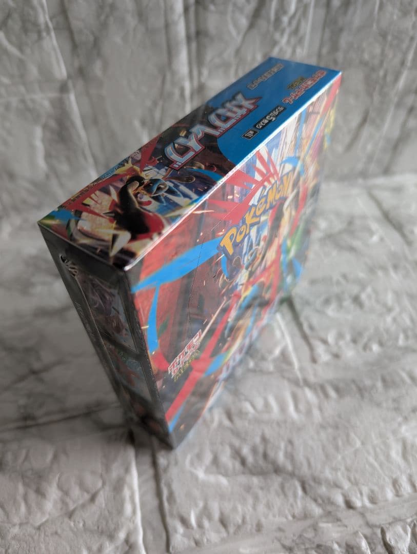 ポケモンカードゲーム メガブレイブ 1BOX シュリンク付き　ポケセン産