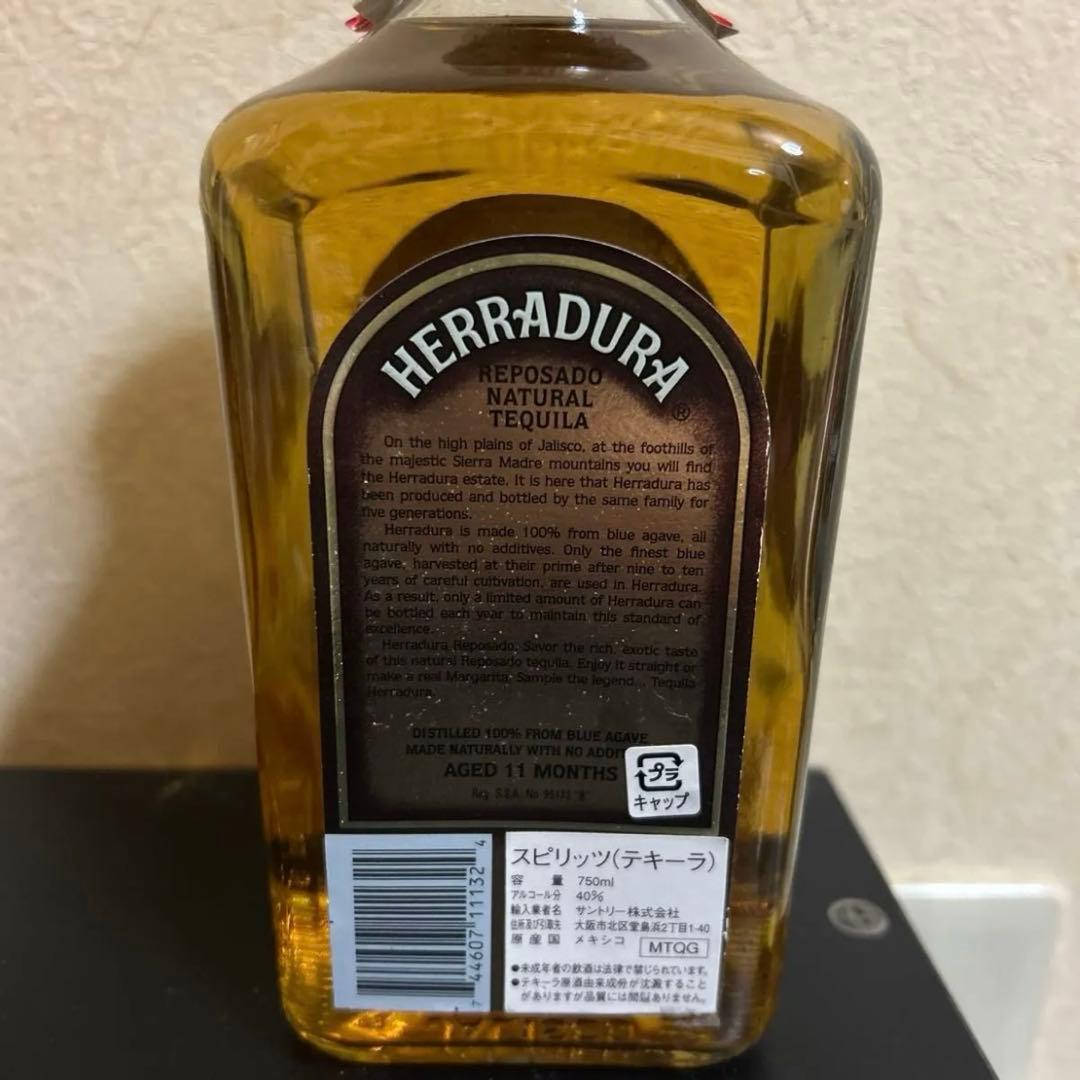 エラドゥーラ テキーラ HERRADURA TEQUILA レポサド 旧ボトル