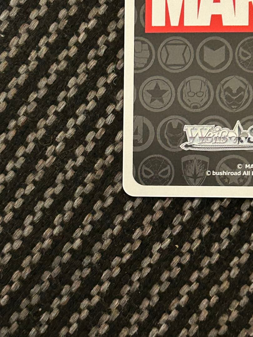 ヴァイス　marvel vol.3 生きたハイテク・ウェポンアイアンマン　SEC