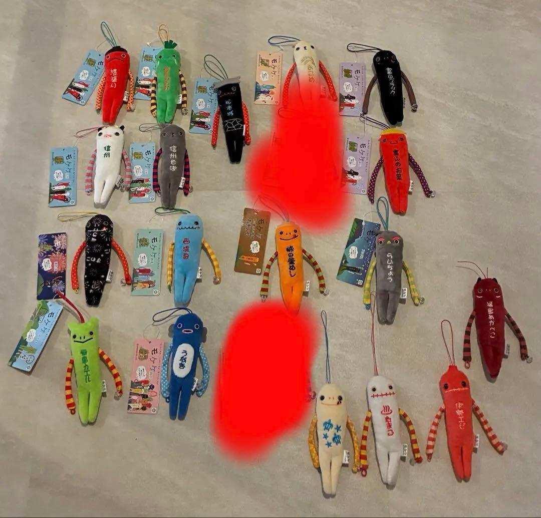 モケケ　大量売り