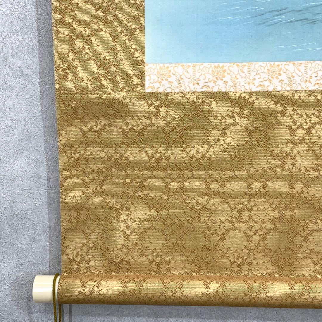 掛軸 岩田俊ニ 秋景山水 共箱 紅葉 色付き