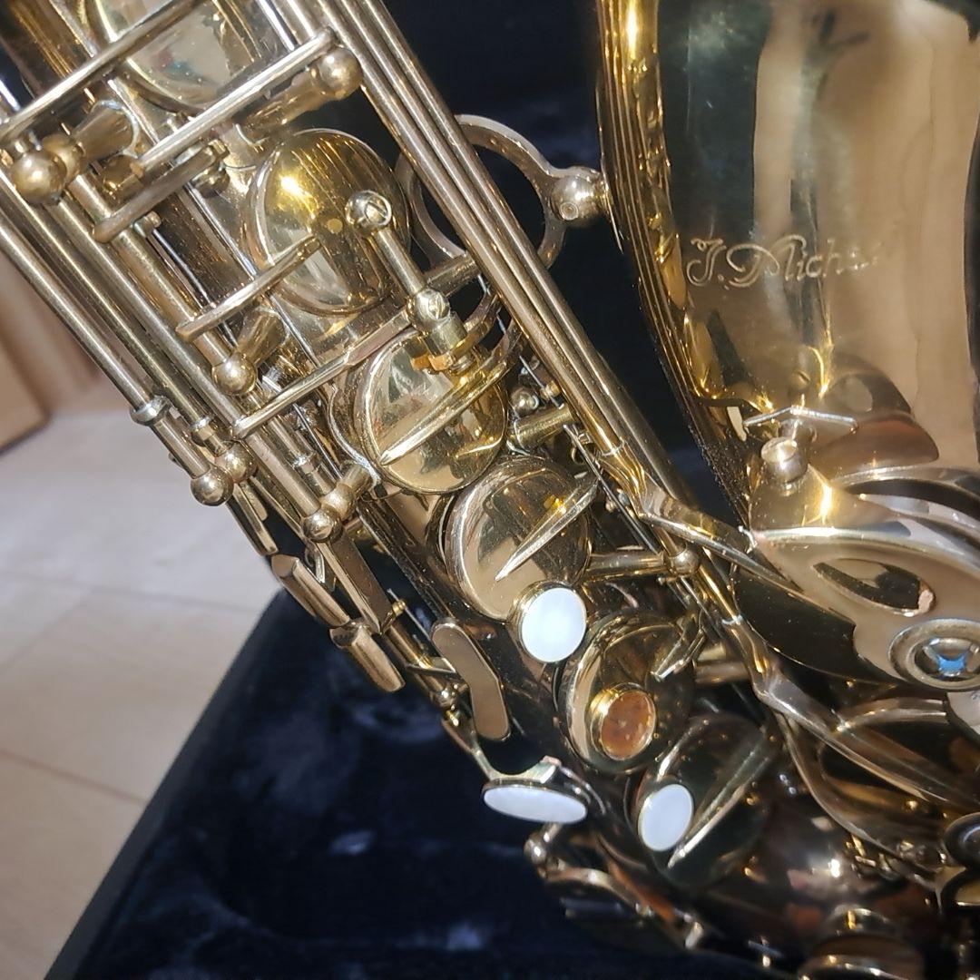 J.Michael アルトサックス ハードケース付き