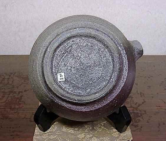 京焼・清水焼　丹波　相野窯　石田陶春 作　片口鉢　共箱　無傷　保証。