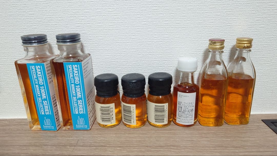 ミニボトルウイスキーセット