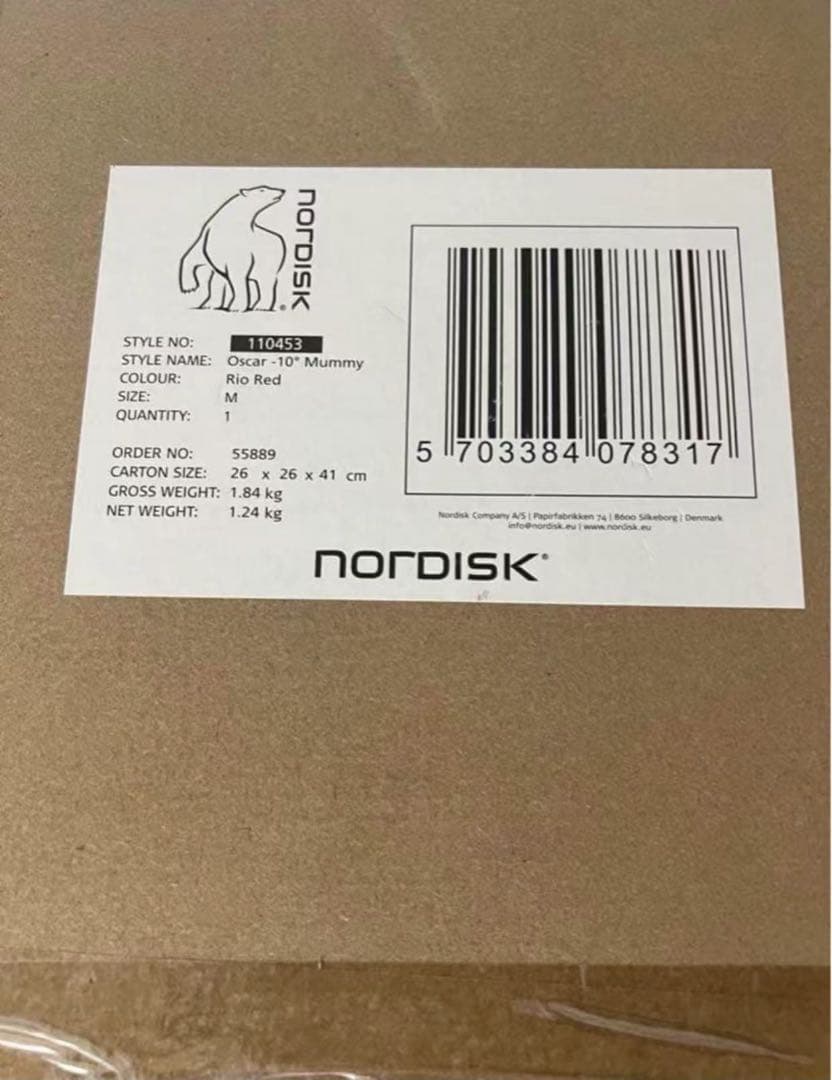 ノルディスク 110453 オスカー -10°マミー リオレッド