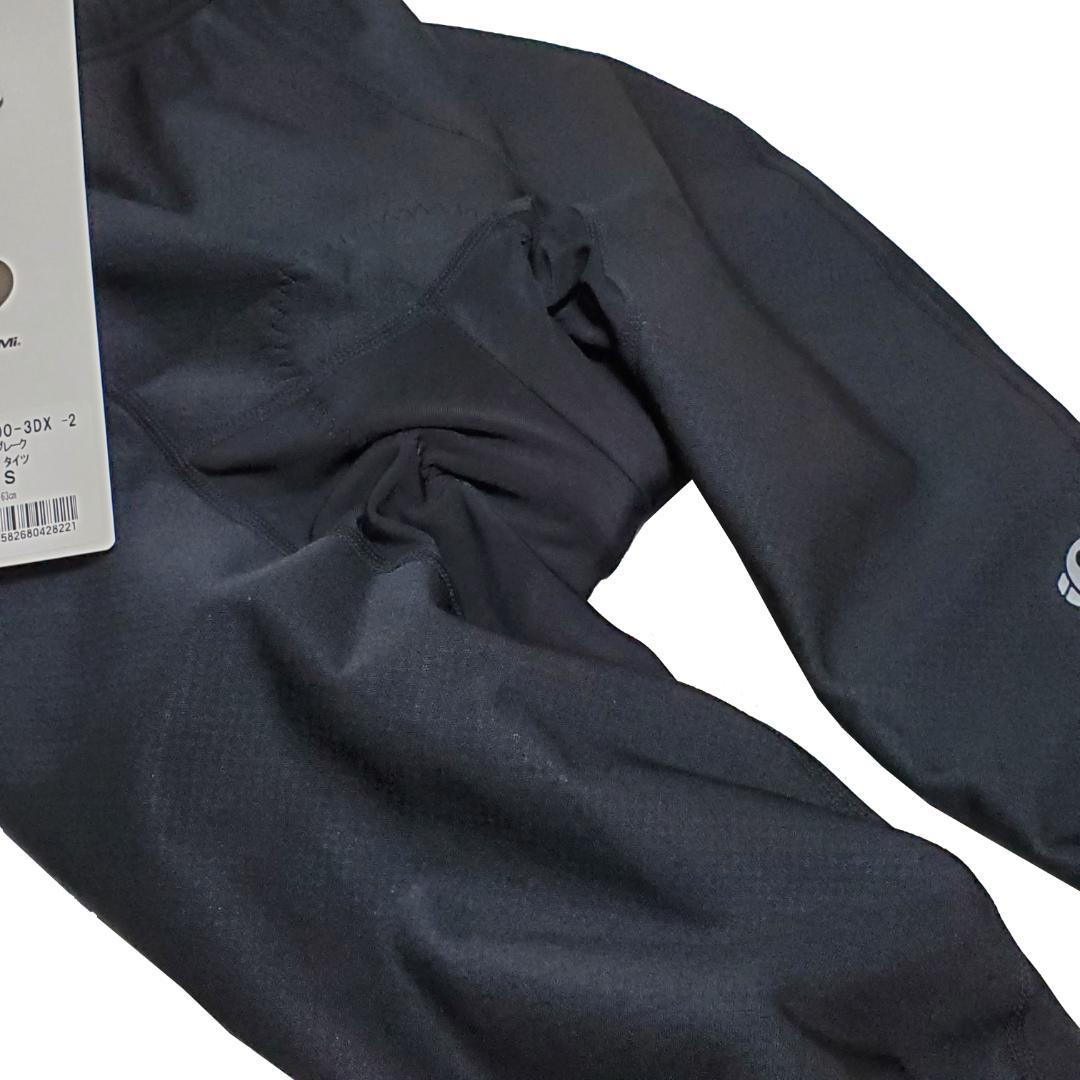 【新品未使用】パールイズミ　W6500-3DX ウィンドブレーク タイツ