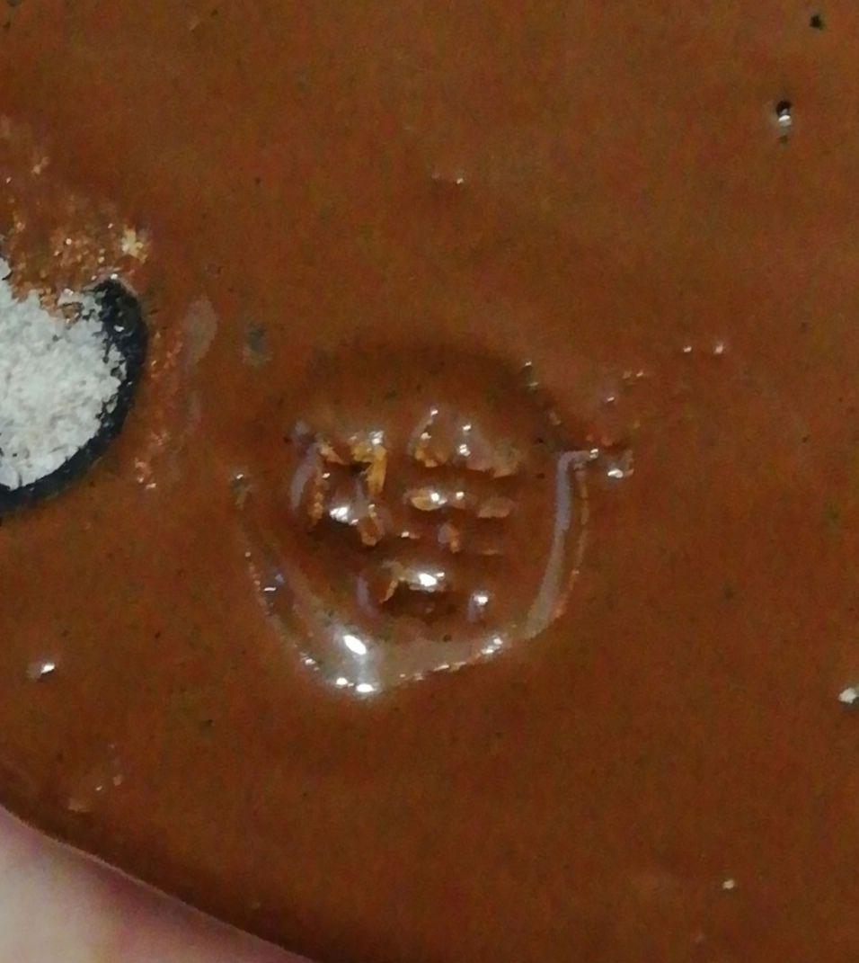 人間国宝　田村耕一作　黒釉　鉄彩　水指　共箱　茶道具