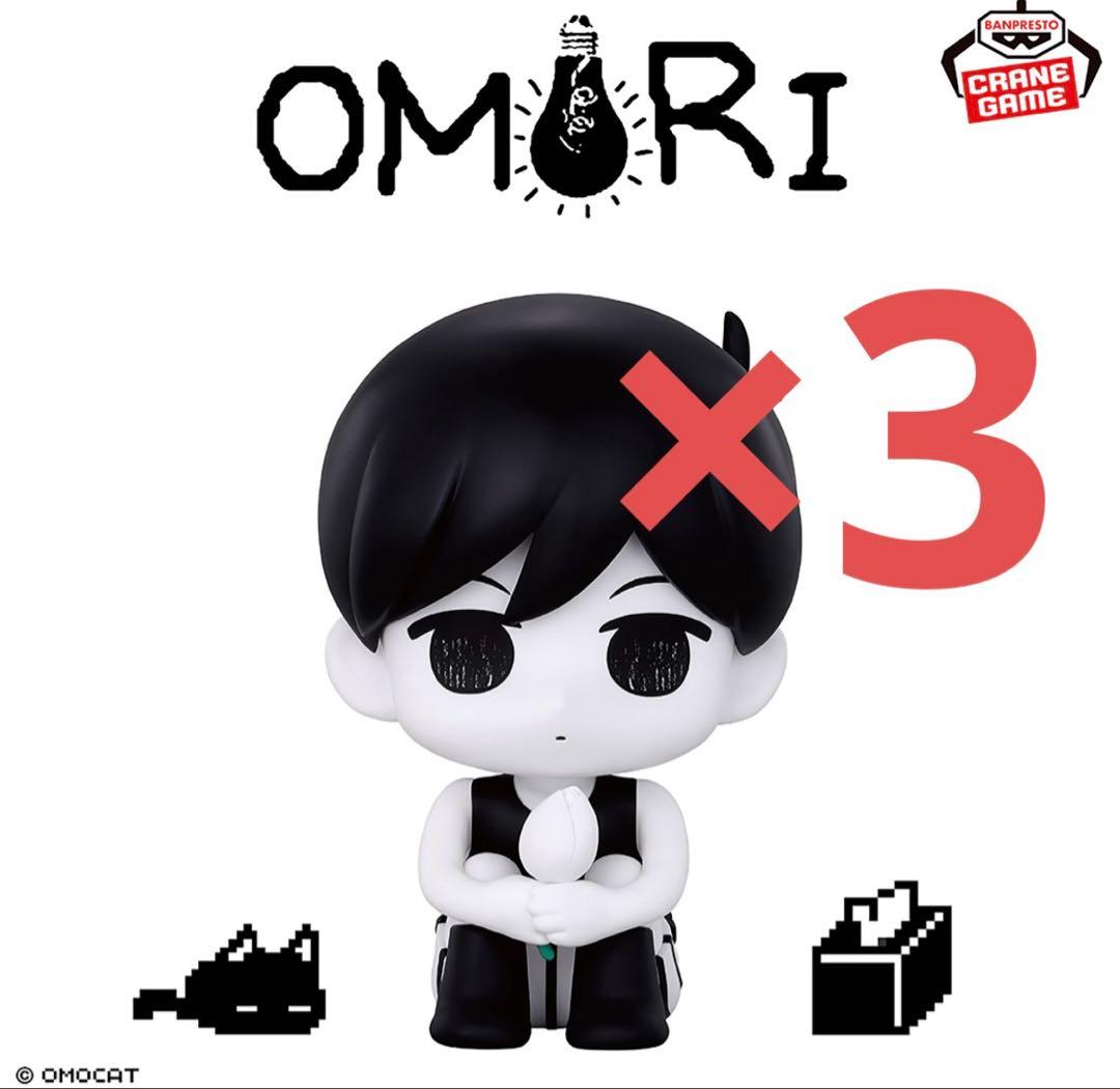 OMORI おすわりフィギュア　オモリ　バジル　各3個　6個セット