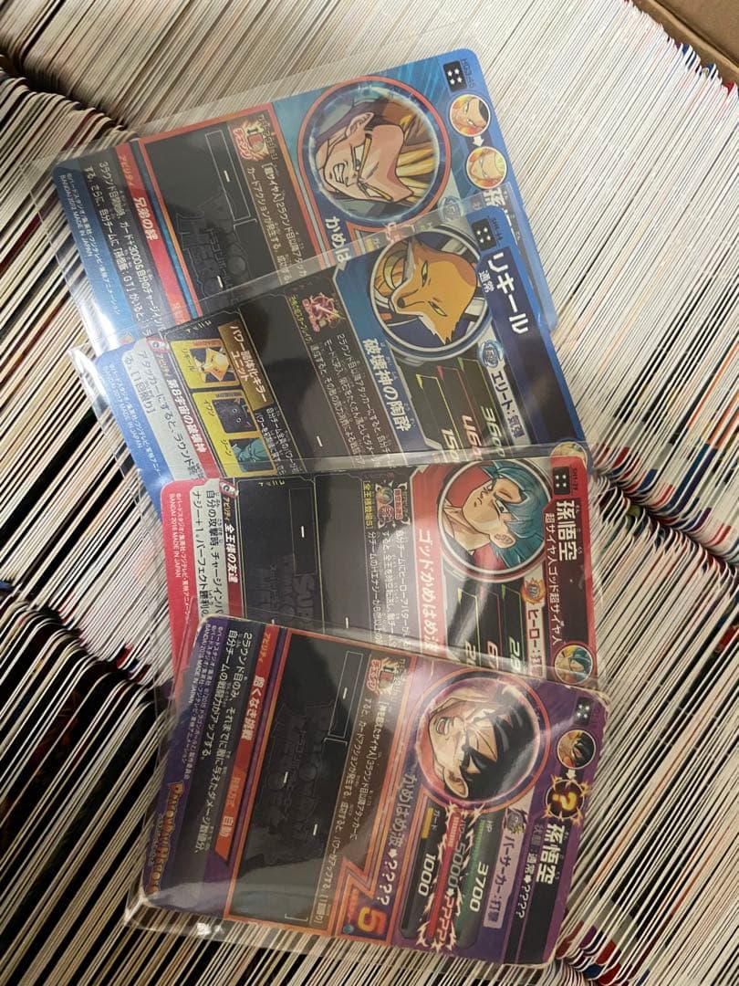 ドラゴンボールヒーローズまとめ売り 計5000 枚P、星3は各々500枚程です