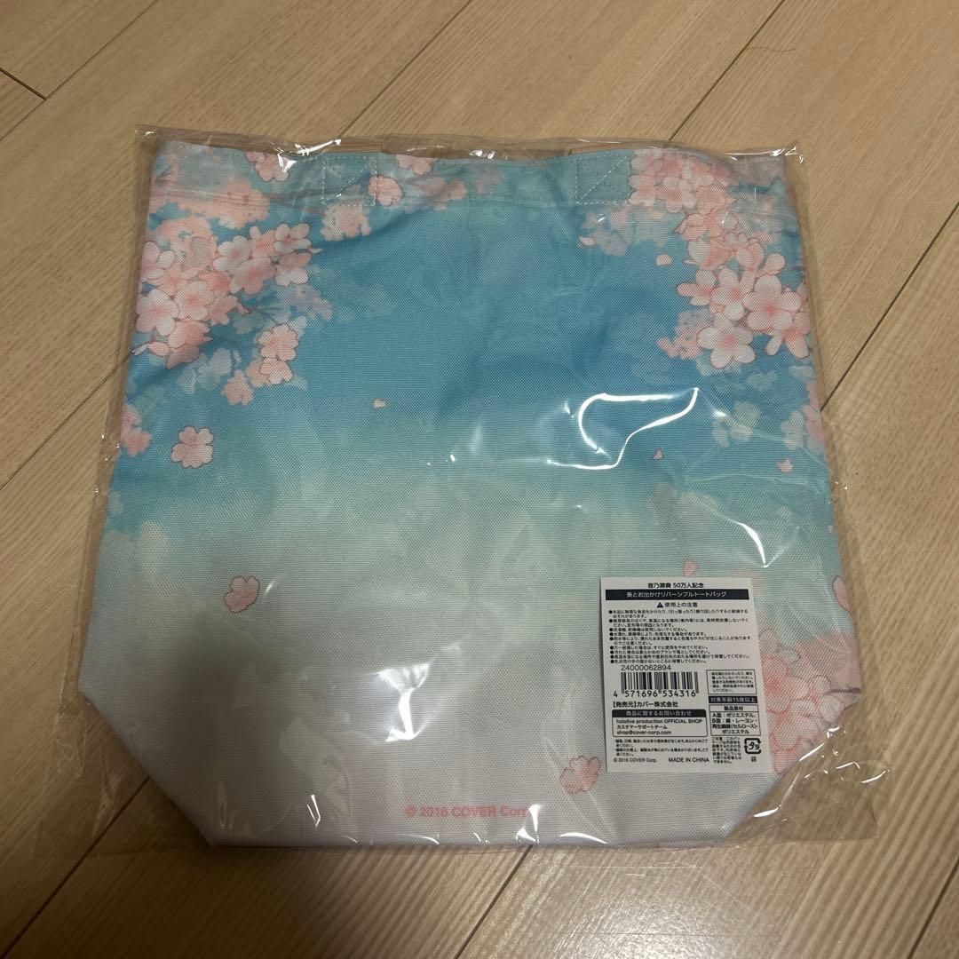 音乃結菜 50万人記念フルセット