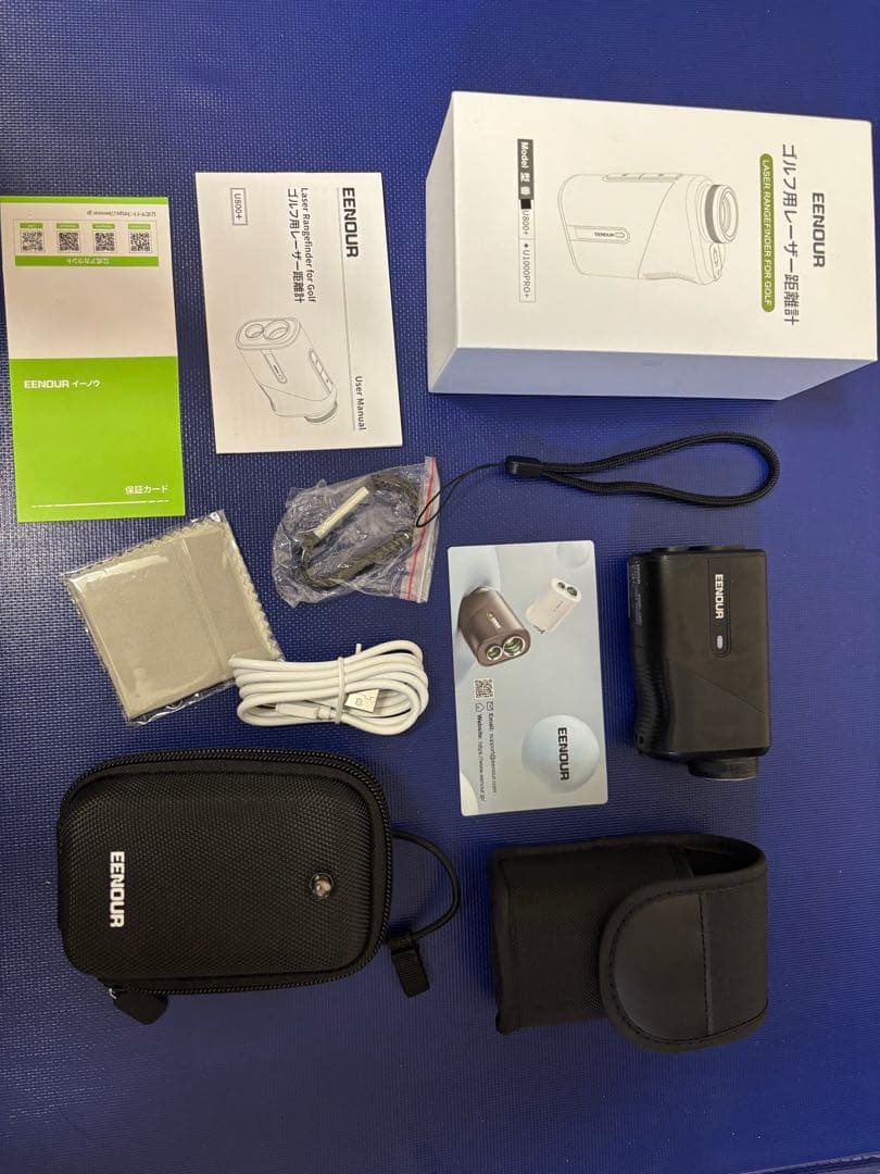 イーノウ レーザー距離計 U800＋