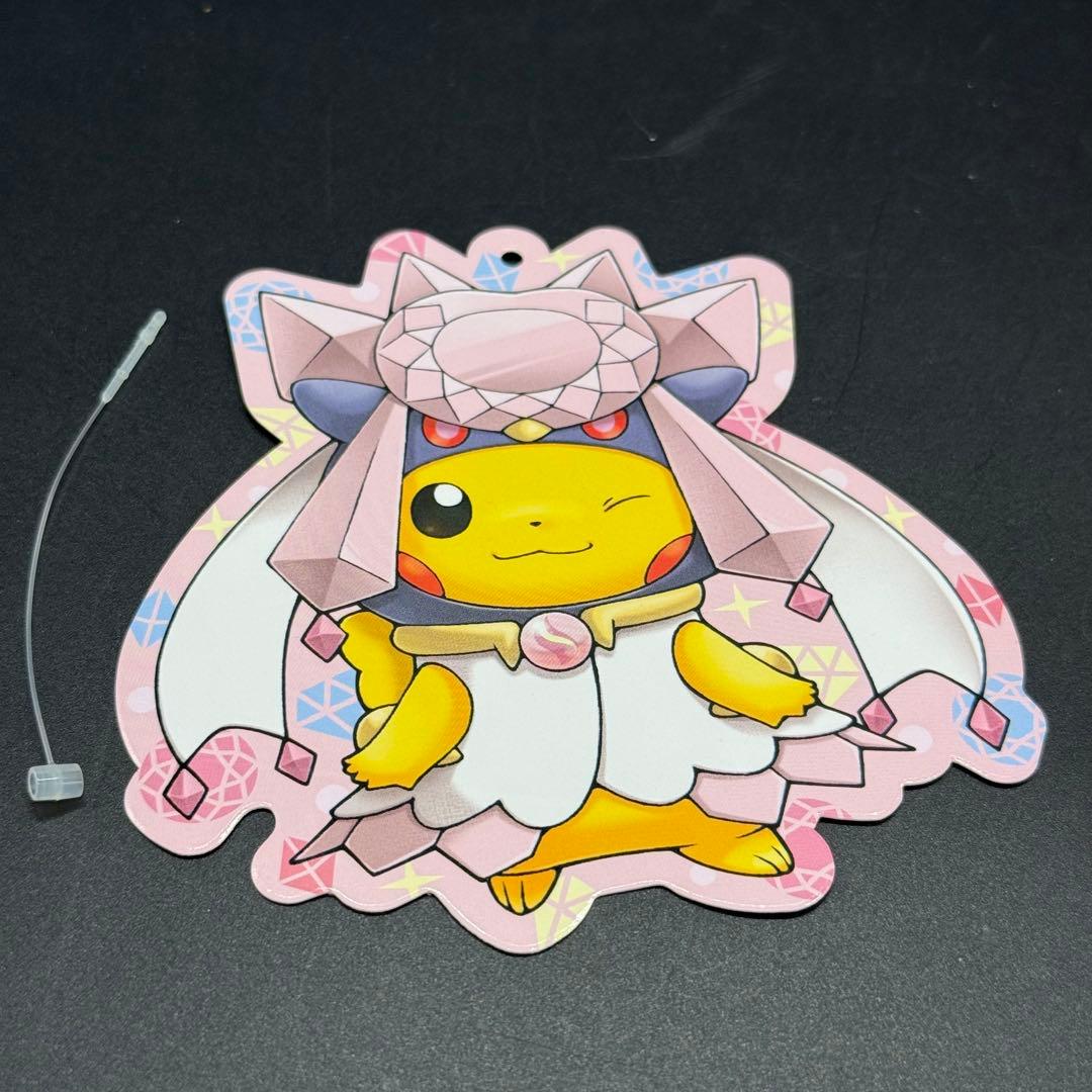 極美品 メガディアンシーのポンチョを着たピカチュウ