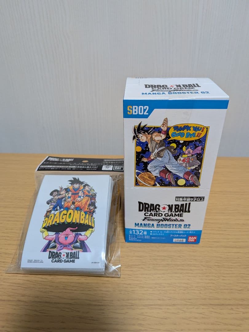 ドラゴンボールカードゲーム MANGA BOOSTER 1BOX テープ付セット