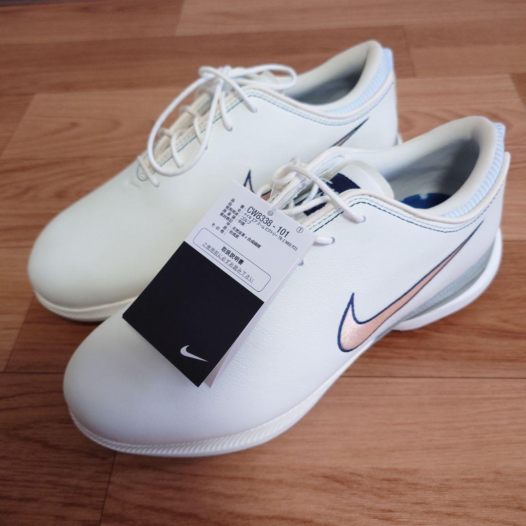 新品　未使用　ナイキゴルフ　シューズ　ビクトリーツアー2 マキロイ　27cm