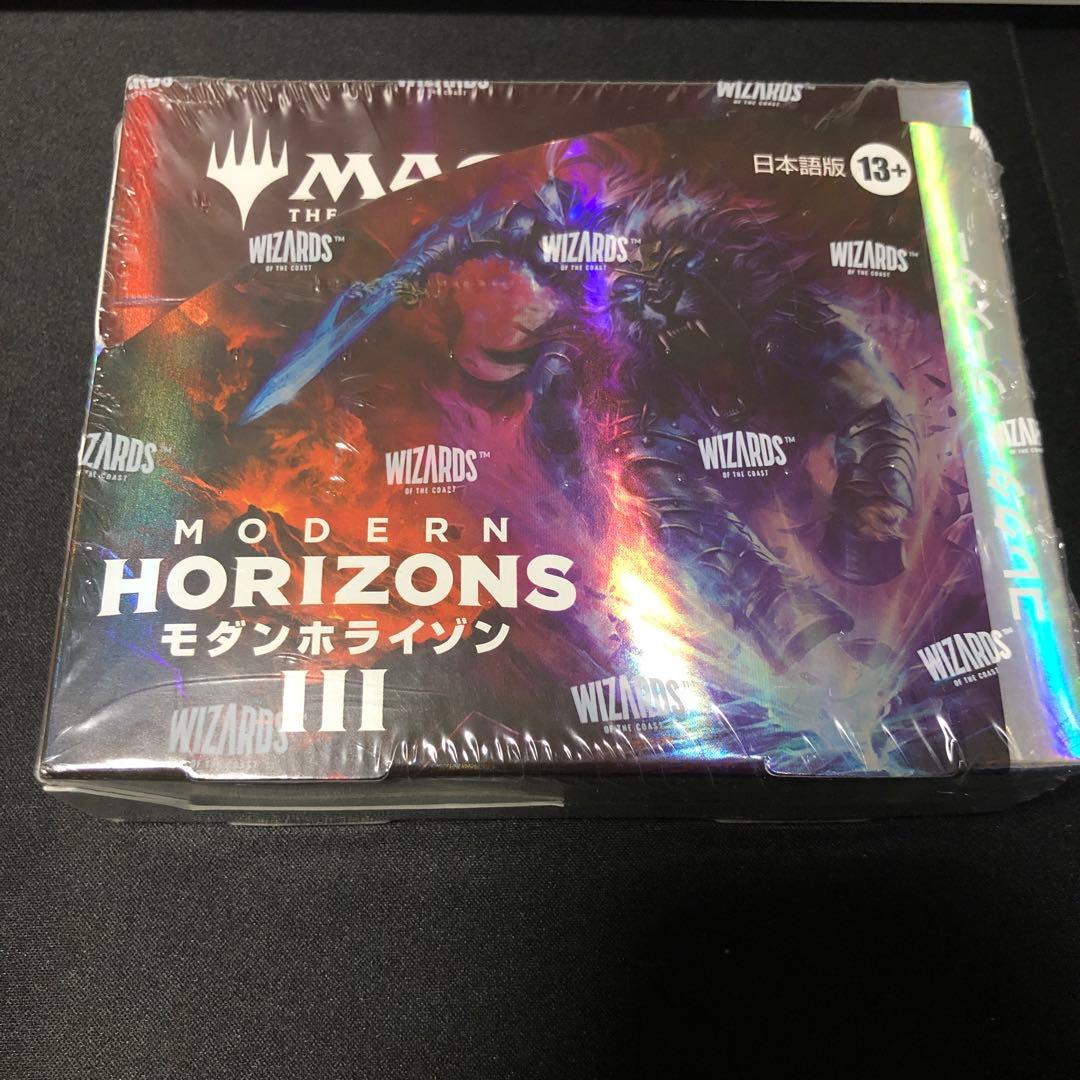T*T様 モダンホライゾン3 コレクターブースターbox